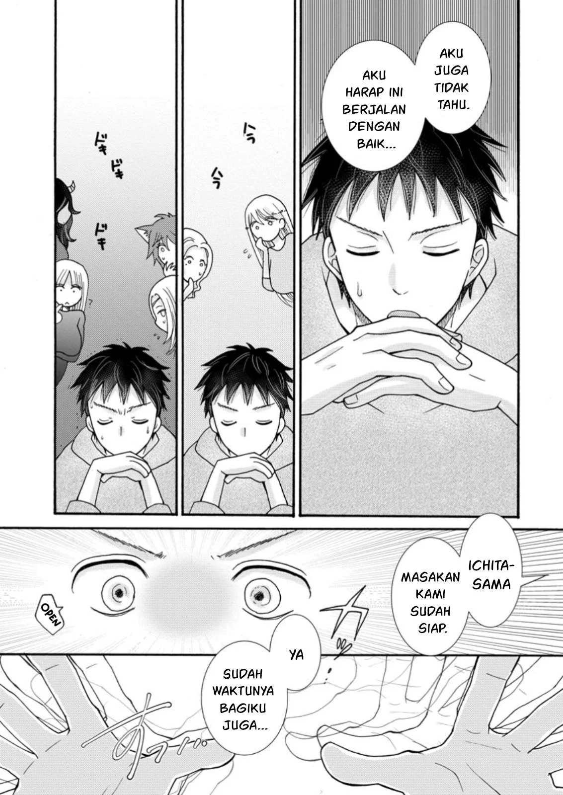 Ataerareta Skill wo Tsukatte Kasei de Isekai Bijotachi to Ichaicha shitai: Chapter chapter-21.2 - Page 19