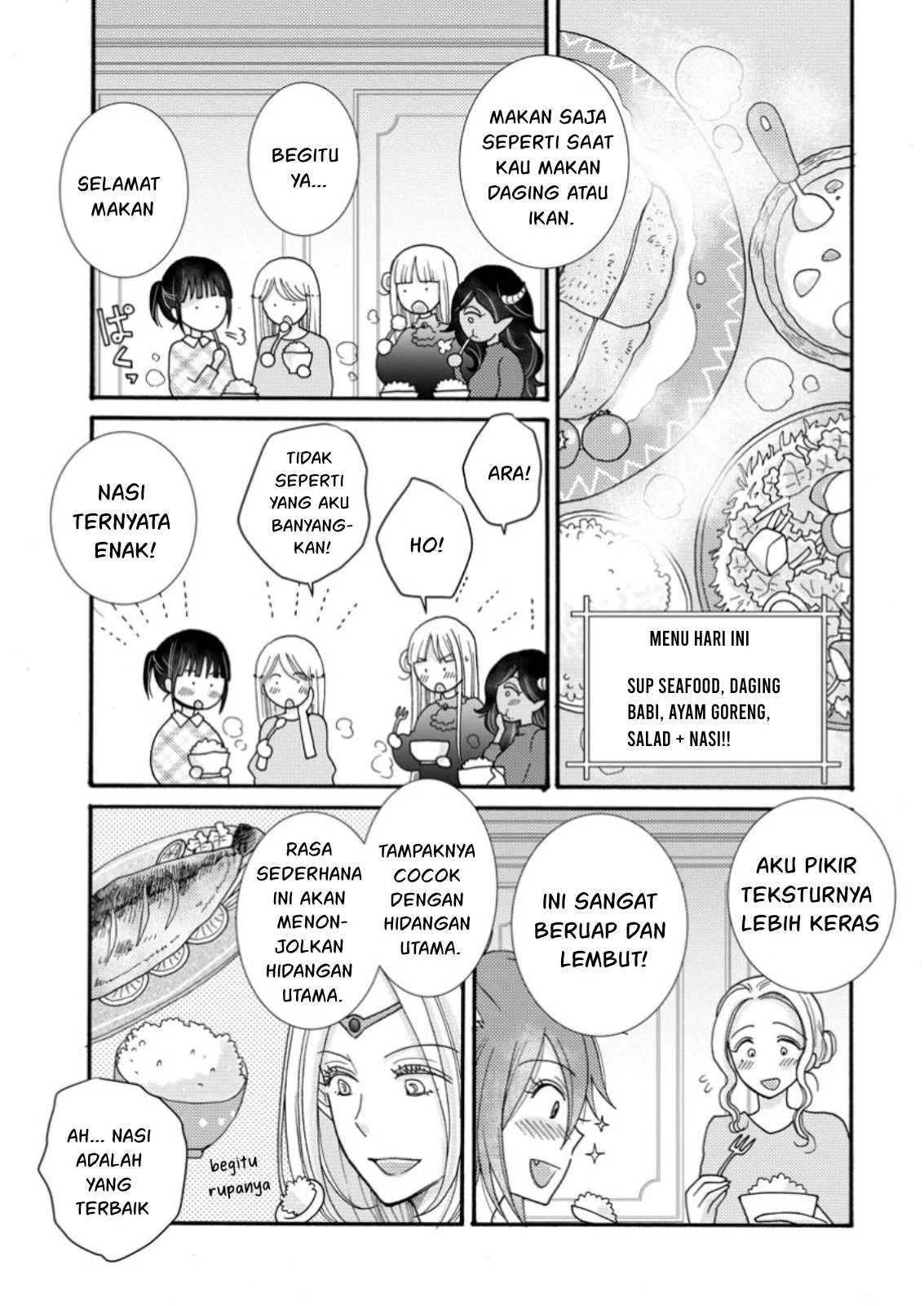 Ataerareta Skill wo Tsukatte Kasei de Isekai Bijotachi to Ichaicha shitai: Chapter chapter-21.2 - Page 21