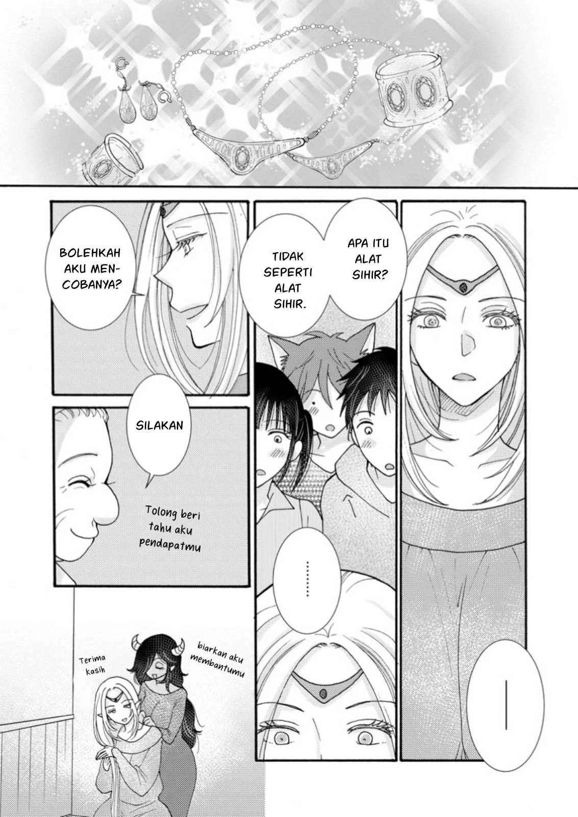 Ataerareta Skill wo Tsukatte Kasei de Isekai Bijotachi to Ichaicha shitai: Chapter chapter-22.3 - Page 2