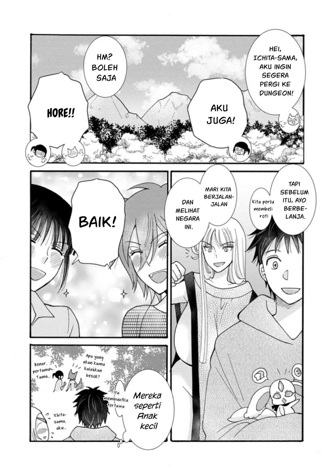 Ataerareta Skill wo Tsukatte Kasei de Isekai Bijotachi to Ichaicha shitai: Chapter chapter-22.3 - Page 11