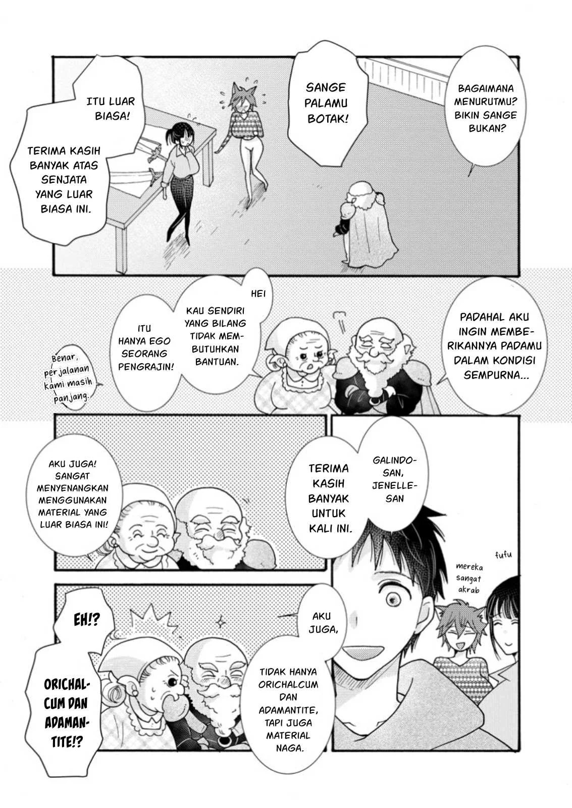 Ataerareta Skill wo Tsukatte Kasei de Isekai Bijotachi to Ichaicha shitai: Chapter chapter-22.3 - Page 19