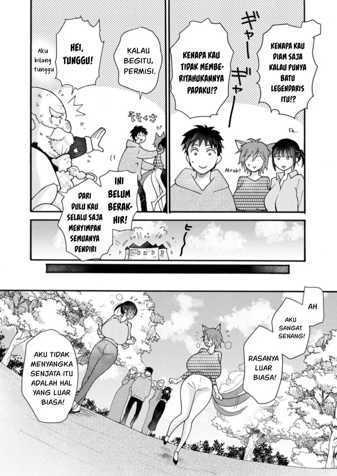 Ataerareta Skill wo Tsukatte Kasei de Isekai Bijotachi to Ichaicha shitai: Chapter chapter-22.3 - Page 20