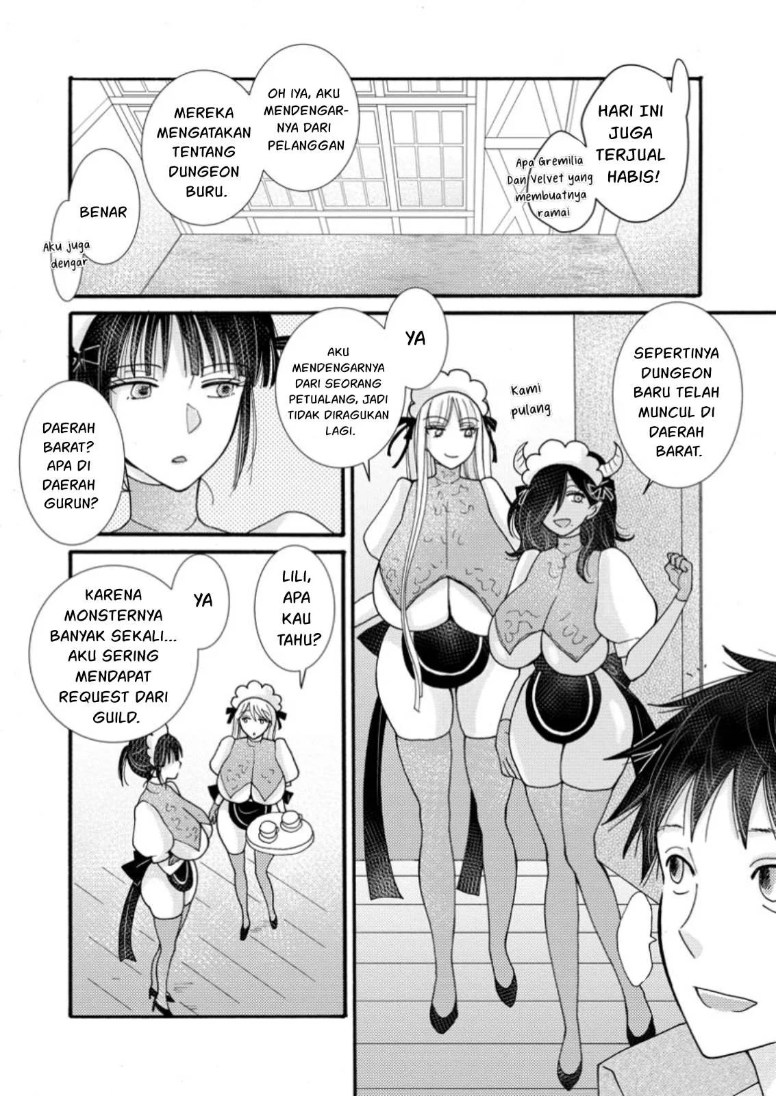 Ataerareta Skill wo Tsukatte Kasei de Isekai Bijotachi to Ichaicha shitai: Chapter chapter-23.2 - Page 7