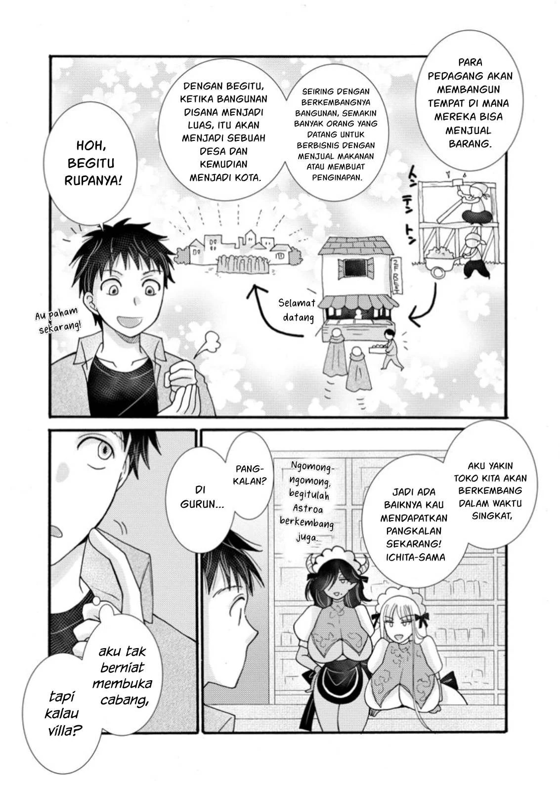 Ataerareta Skill wo Tsukatte Kasei de Isekai Bijotachi to Ichaicha shitai: Chapter chapter-23.2 - Page 9