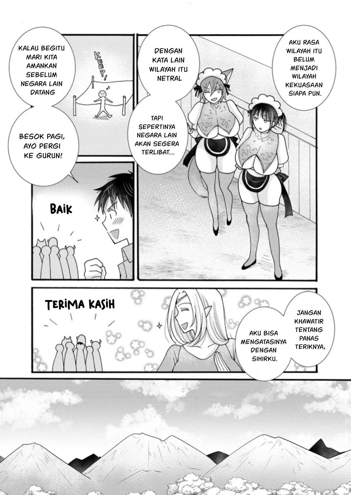 Ataerareta Skill wo Tsukatte Kasei de Isekai Bijotachi to Ichaicha shitai: Chapter chapter-23.2 - Page 11