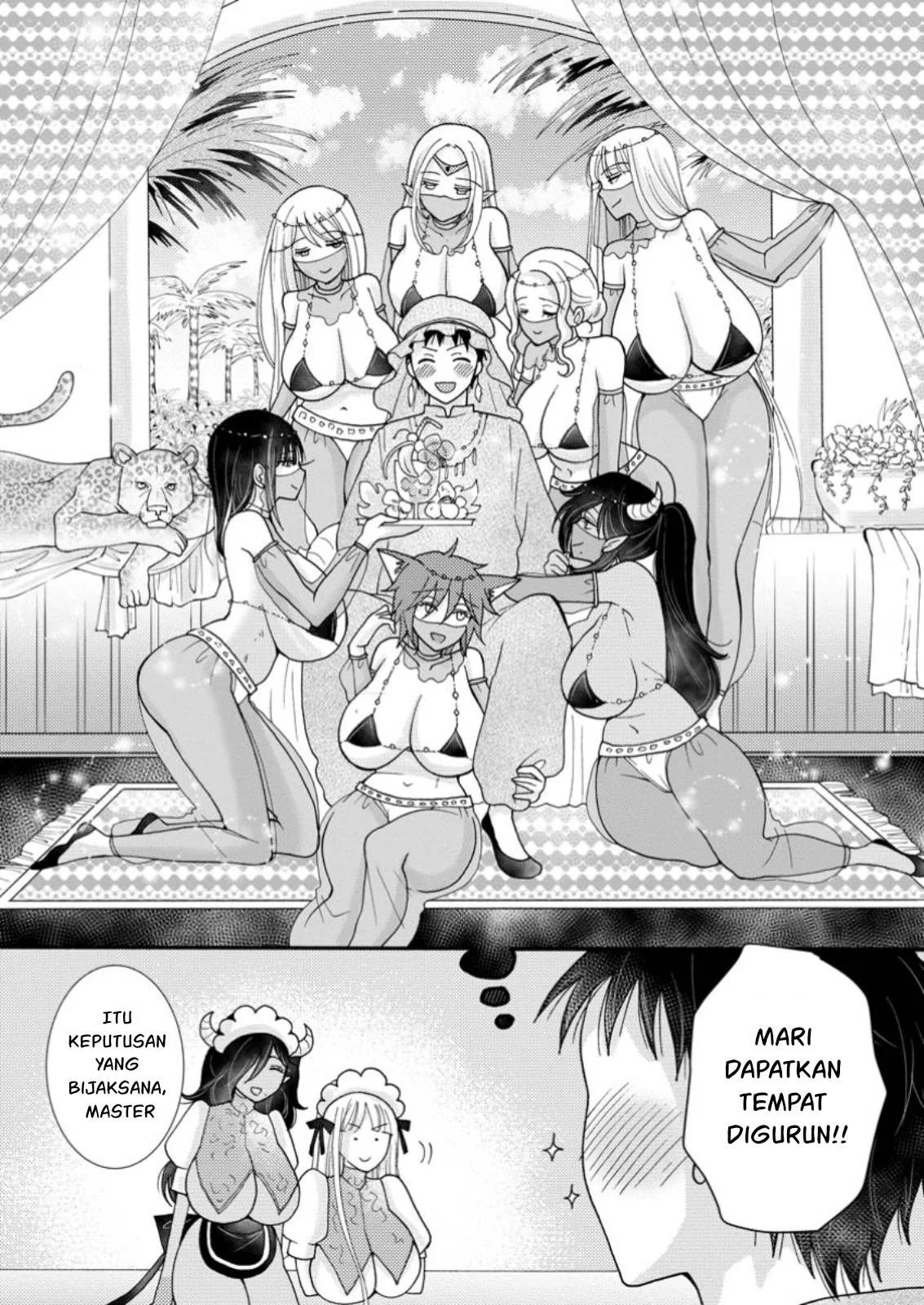 Ataerareta Skill wo Tsukatte Kasei de Isekai Bijotachi to Ichaicha shitai: Chapter chapter-23.2 - Page 21