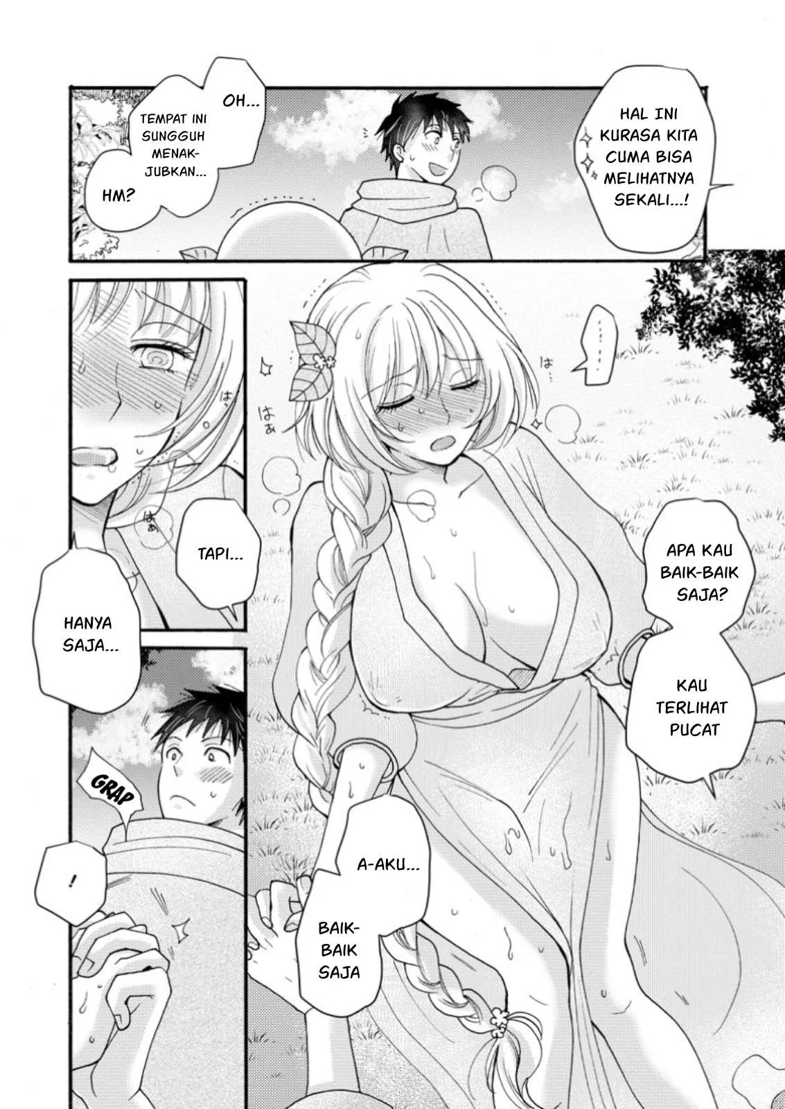 Ataerareta Skill wo Tsukatte Kasei de Isekai Bijotachi to Ichaicha shitai: Chapter chapter-24.2 - Page 7