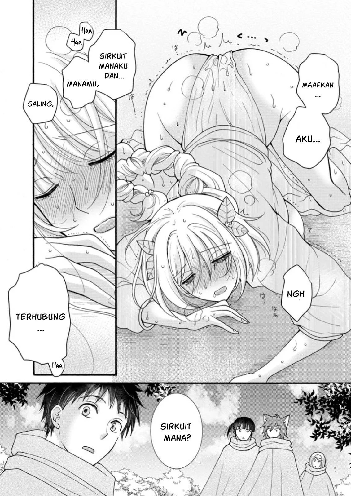 Ataerareta Skill wo Tsukatte Kasei de Isekai Bijotachi to Ichaicha shitai: Chapter chapter-24.2 - Page 11