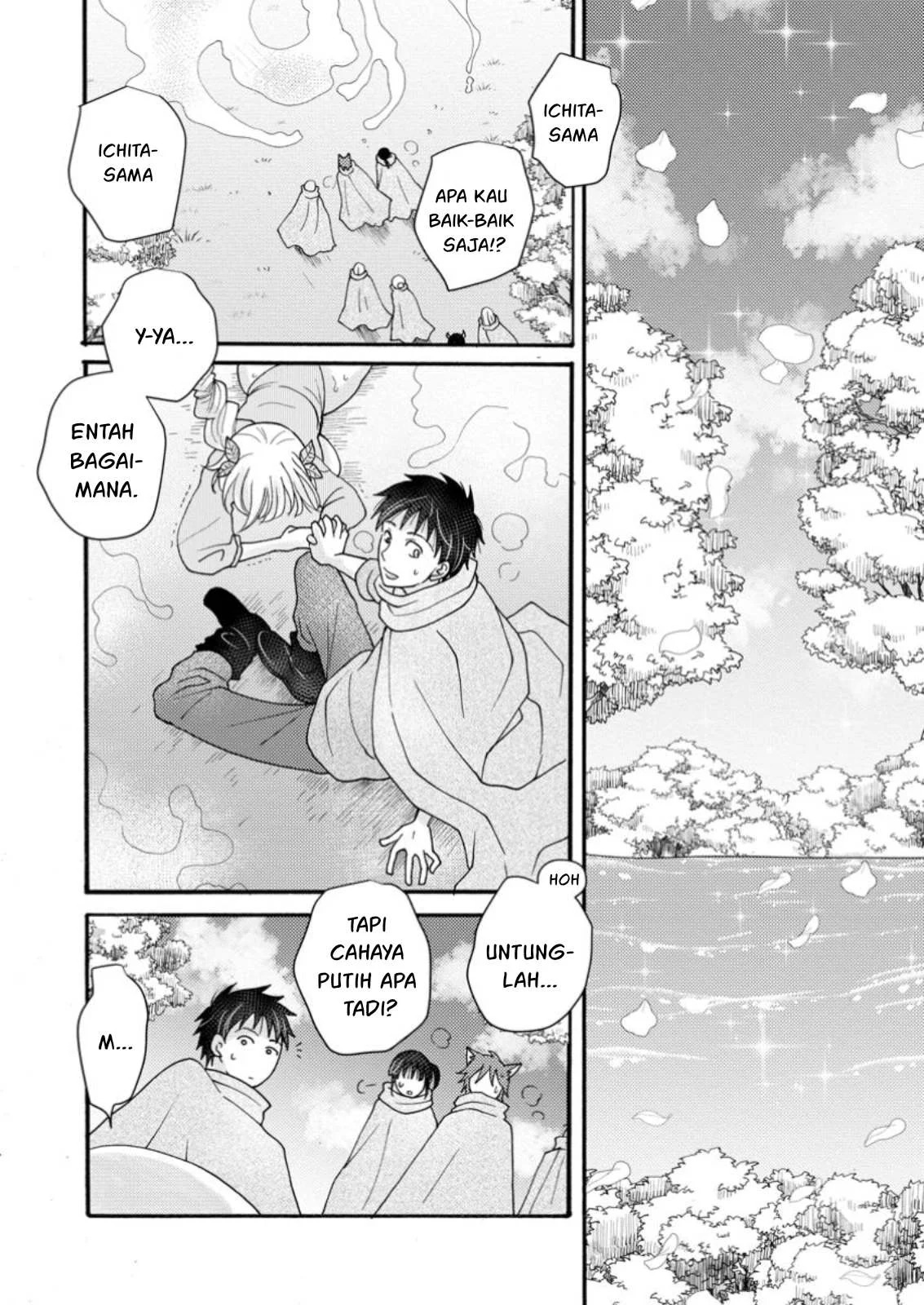 Ataerareta Skill wo Tsukatte Kasei de Isekai Bijotachi to Ichaicha shitai: Chapter chapter-24.2 - Page 21