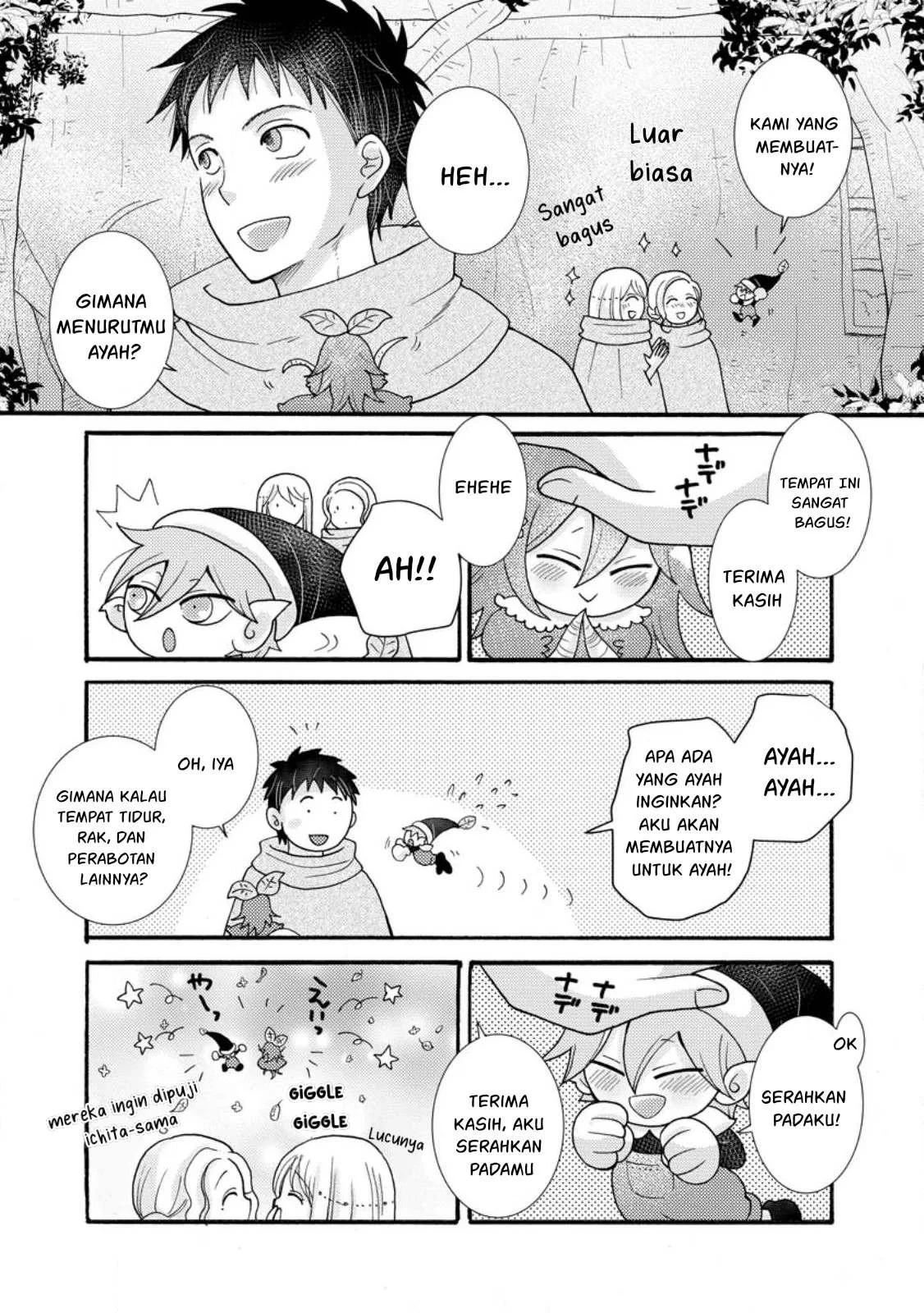 Ataerareta Skill wo Tsukatte Kasei de Isekai Bijotachi to Ichaicha shitai: Chapter chapter-25.1 - Page 9
