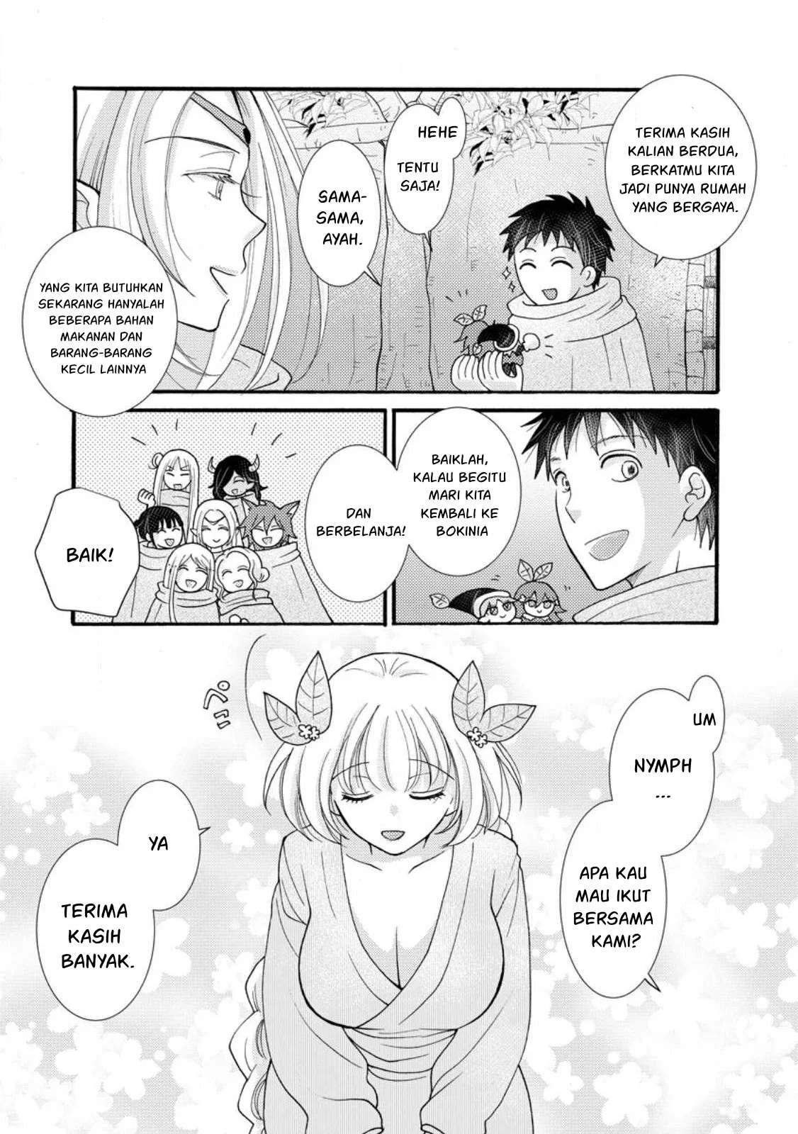 Ataerareta Skill wo Tsukatte Kasei de Isekai Bijotachi to Ichaicha shitai: Chapter chapter-25.1 - Page 11