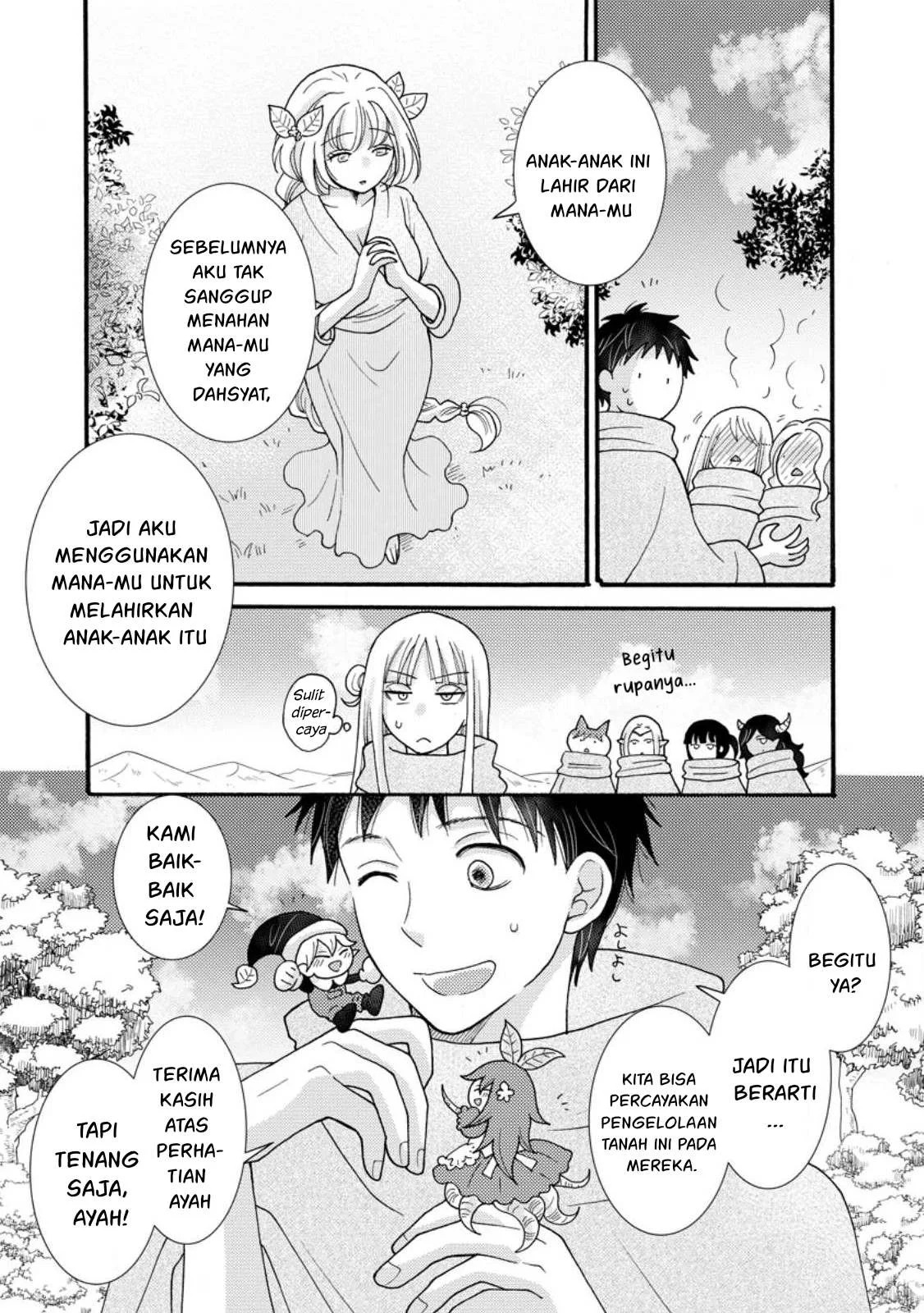 Ataerareta Skill wo Tsukatte Kasei de Isekai Bijotachi to Ichaicha shitai: Chapter chapter-25.1 - Page 14