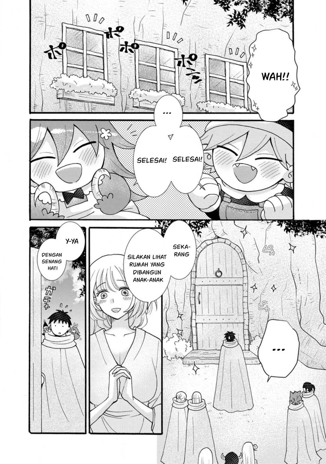 Ataerareta Skill wo Tsukatte Kasei de Isekai Bijotachi to Ichaicha shitai: Chapter chapter-25.1 - Page 18
