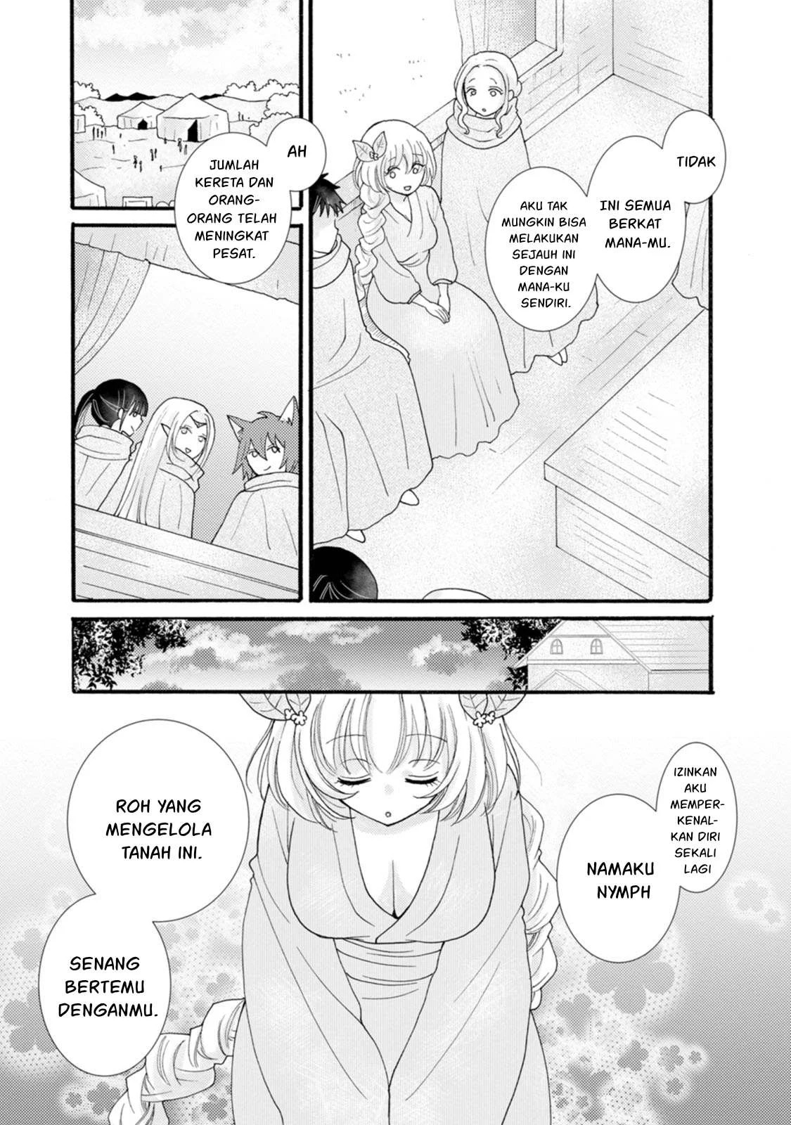 Ataerareta Skill wo Tsukatte Kasei de Isekai Bijotachi to Ichaicha shitai: Chapter chapter-25.2 - Page 3
