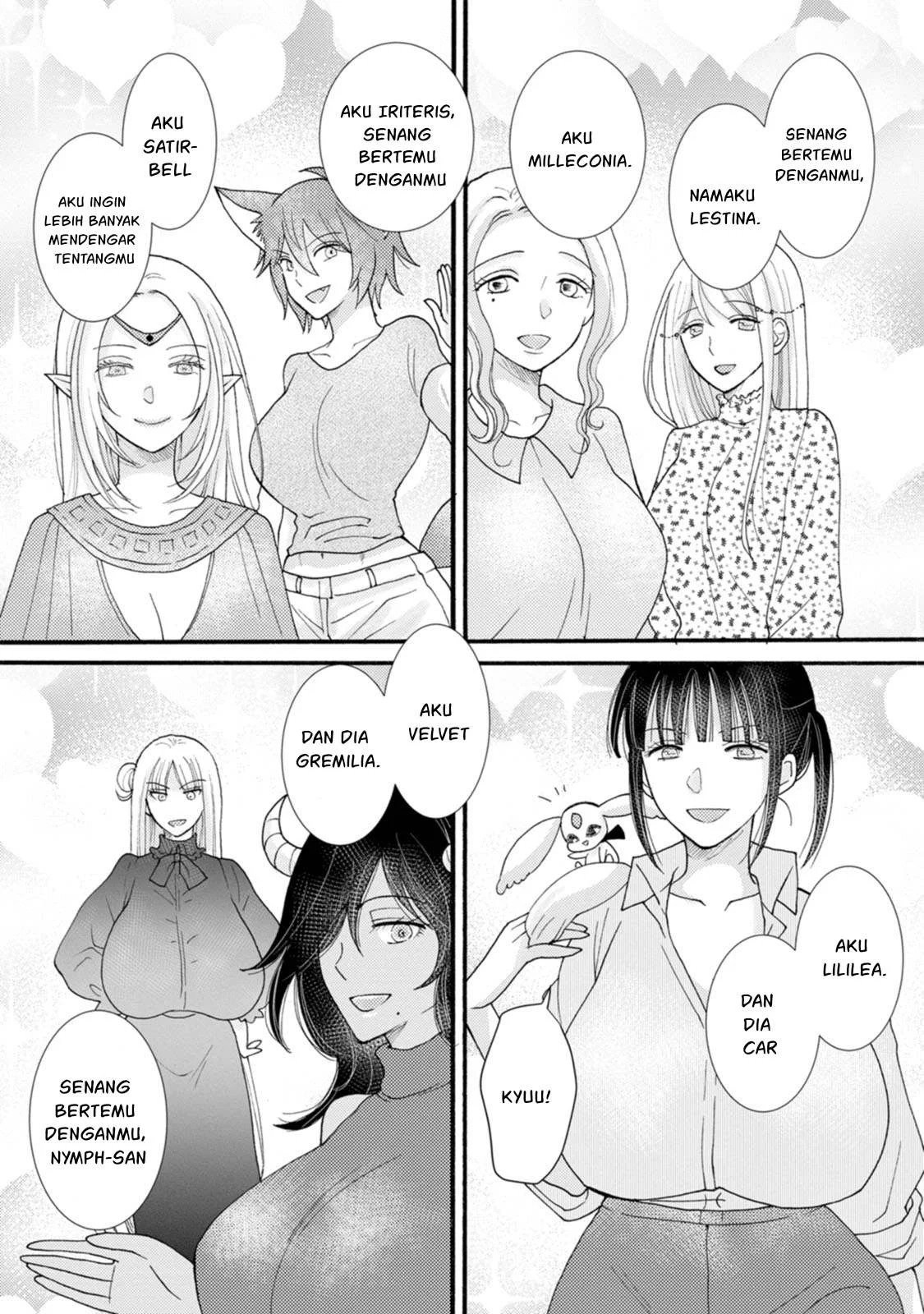 Ataerareta Skill wo Tsukatte Kasei de Isekai Bijotachi to Ichaicha shitai: Chapter chapter-25.2 - Page 4