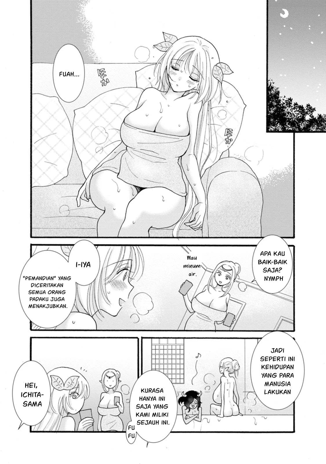 Ataerareta Skill wo Tsukatte Kasei de Isekai Bijotachi to Ichaicha shitai: Chapter chapter-25.2 - Page 9