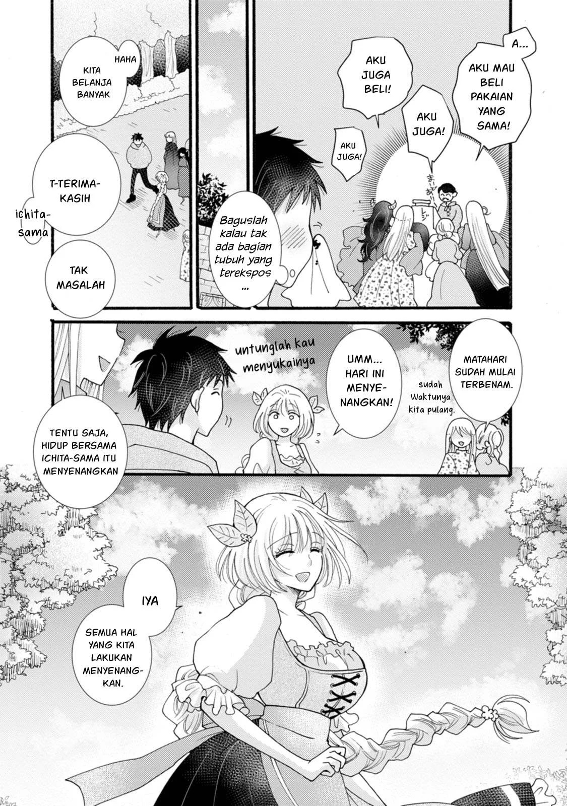 Ataerareta Skill wo Tsukatte Kasei de Isekai Bijotachi to Ichaicha shitai: Chapter chapter-25.3 - Page 12