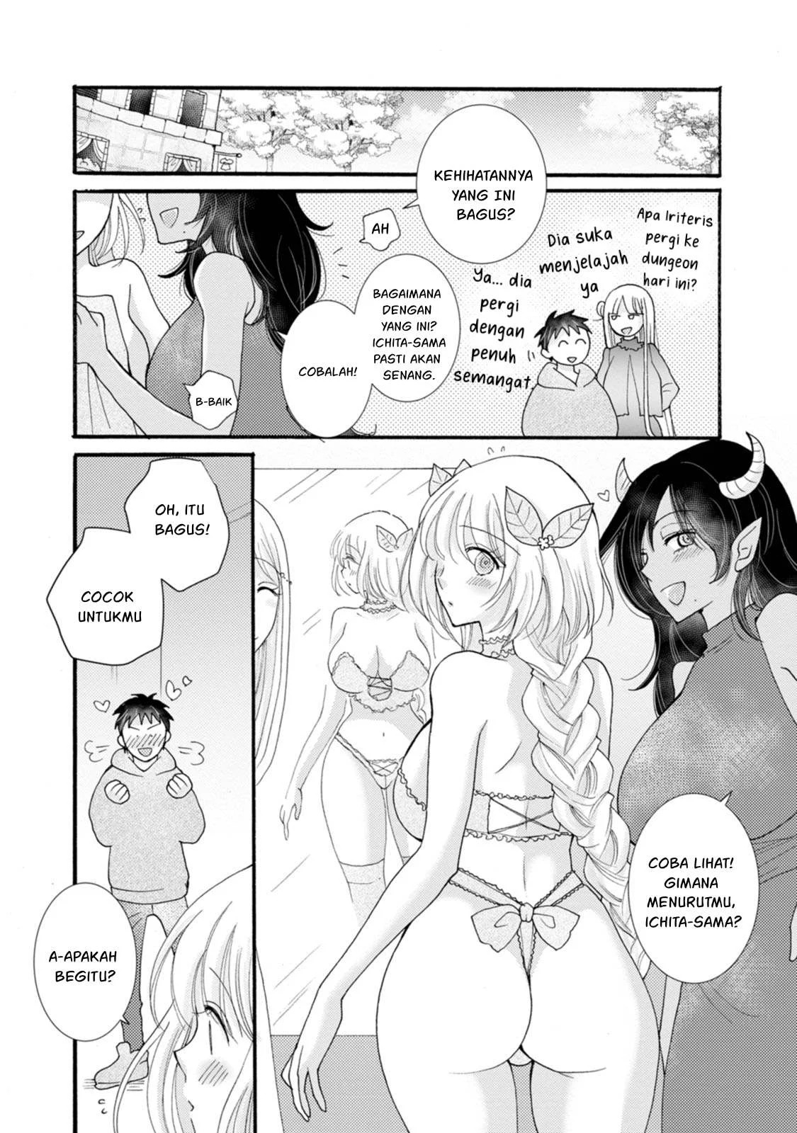 Ataerareta Skill wo Tsukatte Kasei de Isekai Bijotachi to Ichaicha shitai: Chapter chapter-25.3 - Page 22
