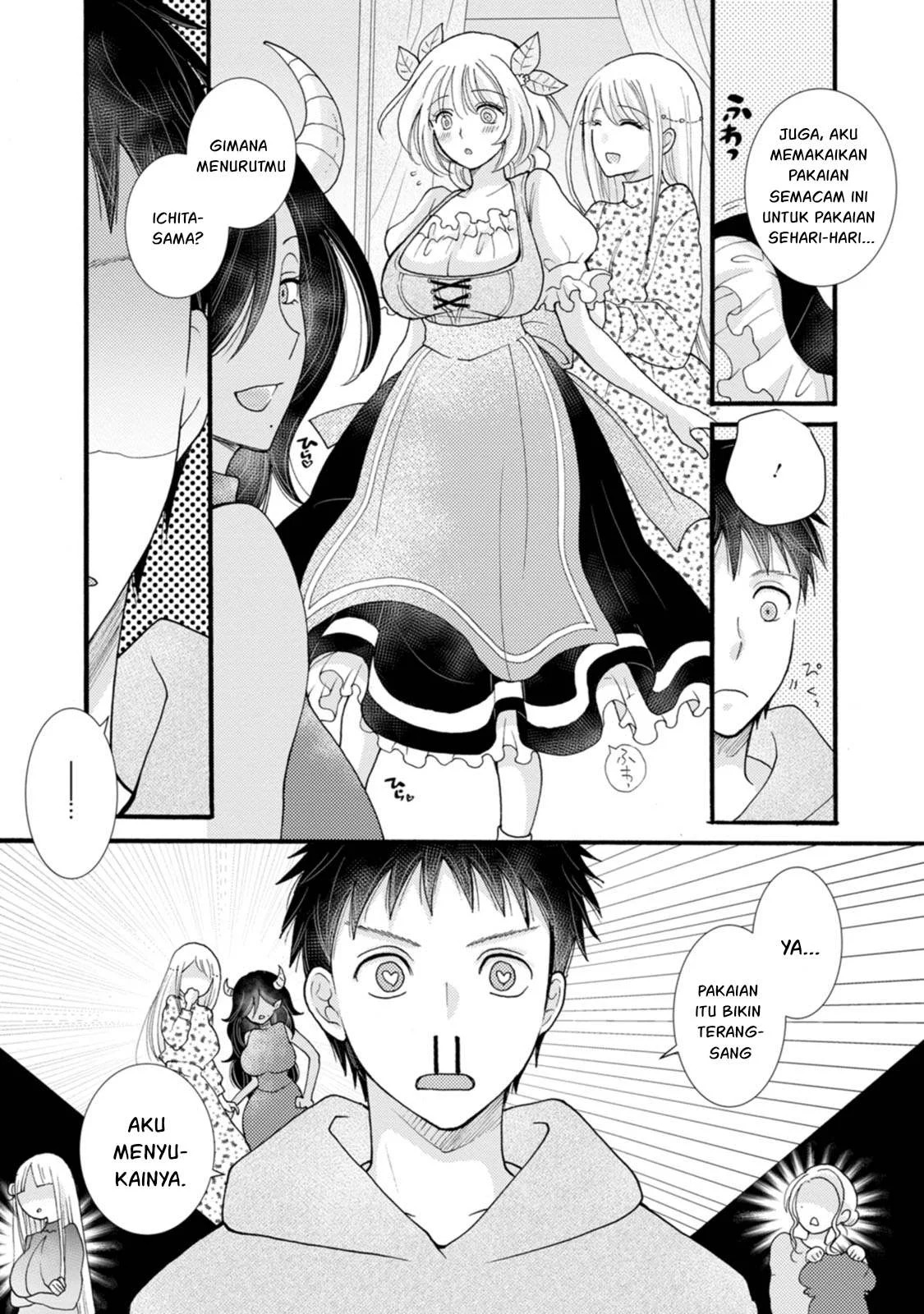 Ataerareta Skill wo Tsukatte Kasei de Isekai Bijotachi to Ichaicha shitai: Chapter chapter-25.3 - Page 23