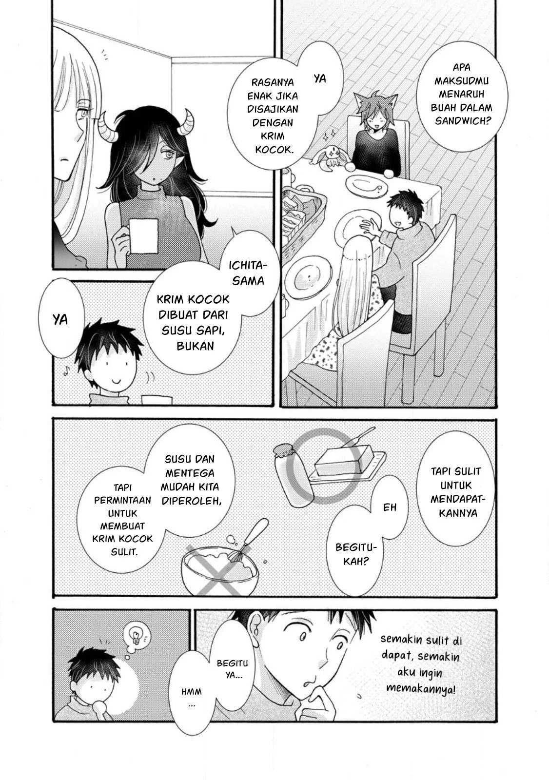 Ataerareta Skill wo Tsukatte Kasei de Isekai Bijotachi to Ichaicha shitai: Chapter chapter-26.2 - Page 4
