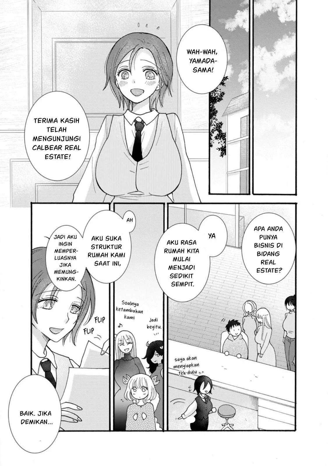 Ataerareta Skill wo Tsukatte Kasei de Isekai Bijotachi to Ichaicha shitai: Chapter chapter-26.2 - Page 6