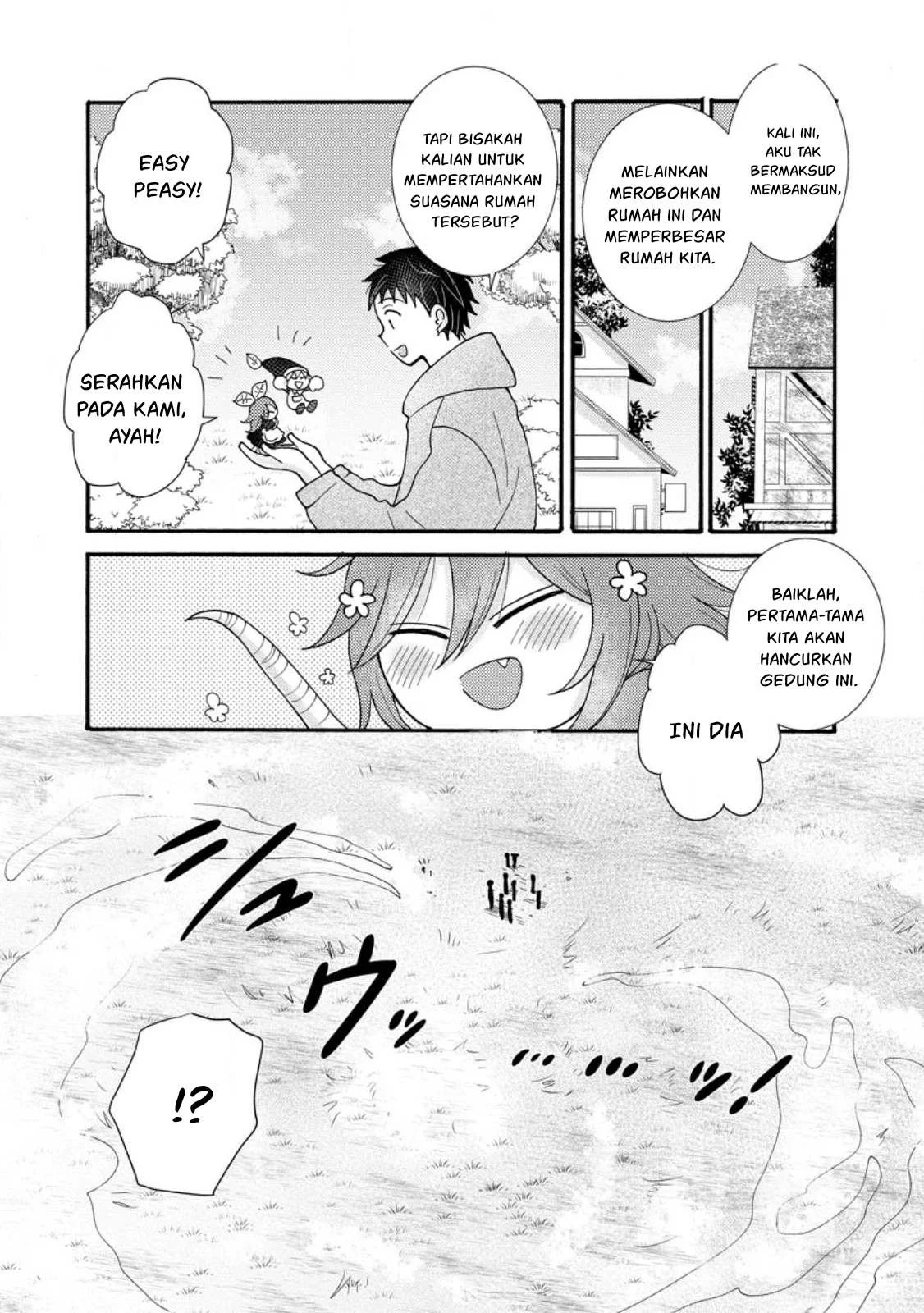 Ataerareta Skill wo Tsukatte Kasei de Isekai Bijotachi to Ichaicha shitai: Chapter chapter-26.2 - Page 22