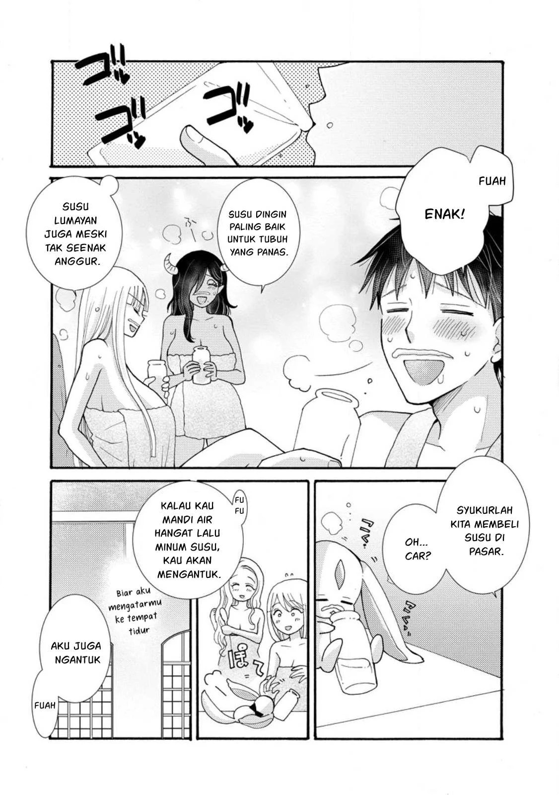 Ataerareta Skill wo Tsukatte Kasei de Isekai Bijotachi to Ichaicha shitai: Chapter chapter-26.3 - Page 7