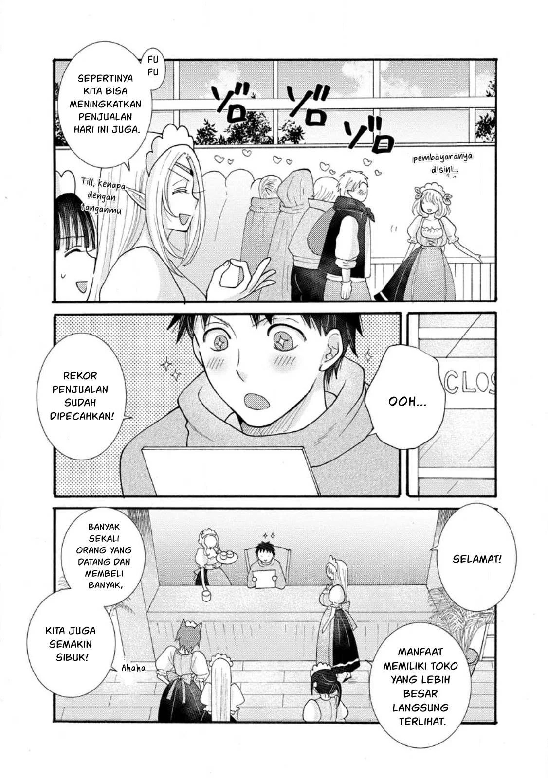 Ataerareta Skill wo Tsukatte Kasei de Isekai Bijotachi to Ichaicha shitai: Chapter chapter-26.3 - Page 10