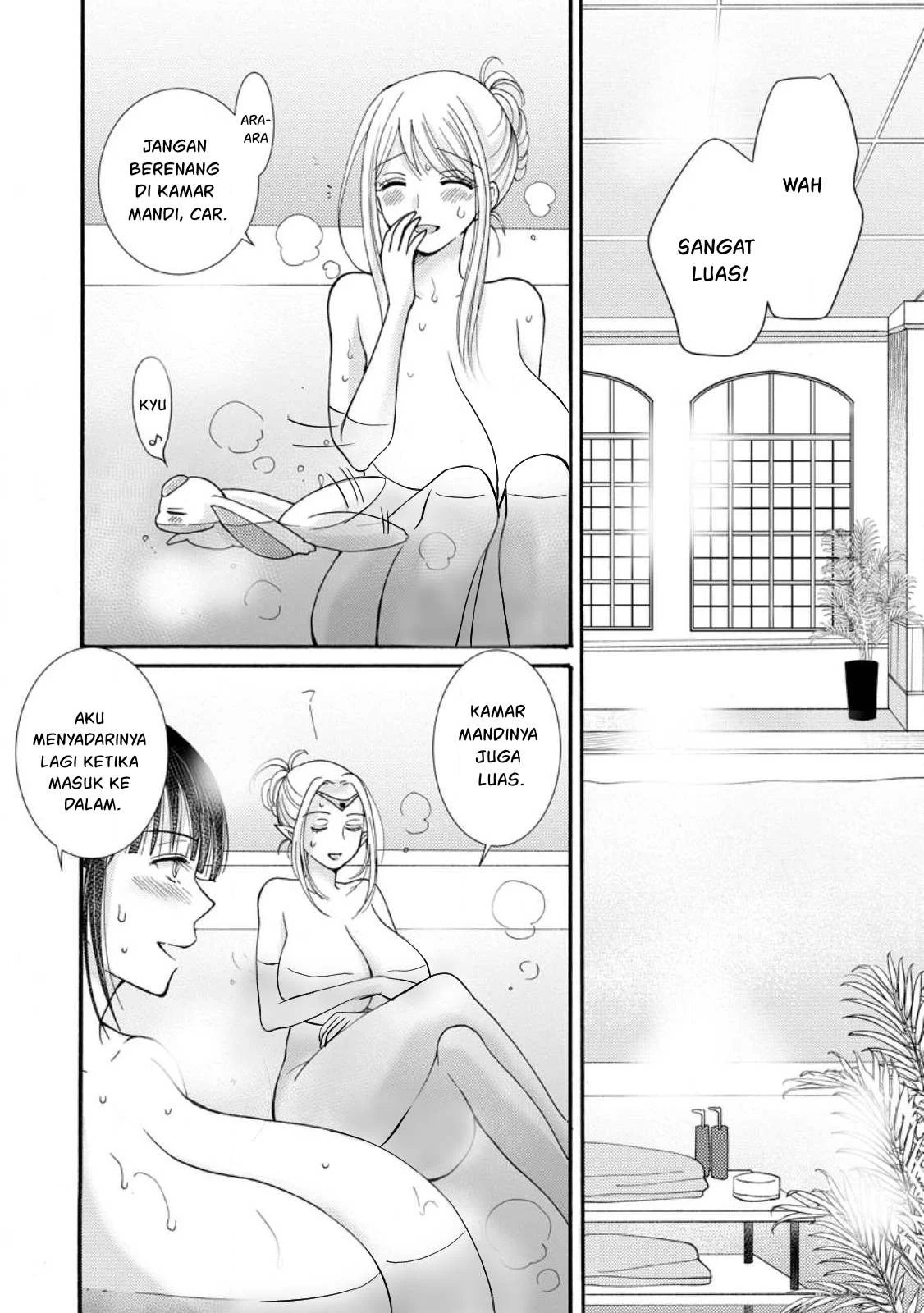Ataerareta Skill wo Tsukatte Kasei de Isekai Bijotachi to Ichaicha shitai: Chapter chapter-26.3 - Page 17