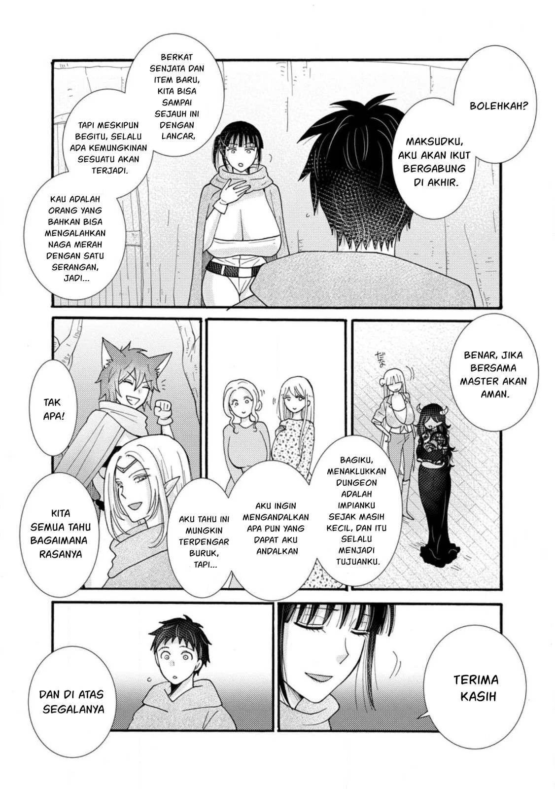 Ataerareta Skill wo Tsukatte Kasei de Isekai Bijotachi to Ichaicha shitai: Chapter chapter-27.2 - Page 9