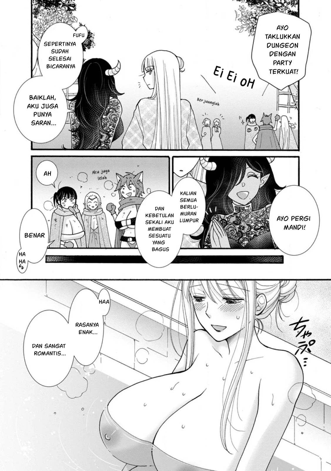 Ataerareta Skill wo Tsukatte Kasei de Isekai Bijotachi to Ichaicha shitai: Chapter chapter-27.2 - Page 11
