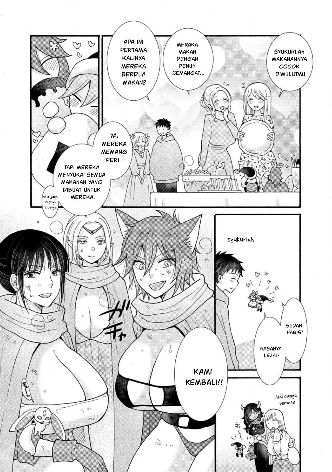 Ataerareta Skill wo Tsukatte Kasei de Isekai Bijotachi to Ichaicha shitai: Chapter chapter-27.2 - Page 19