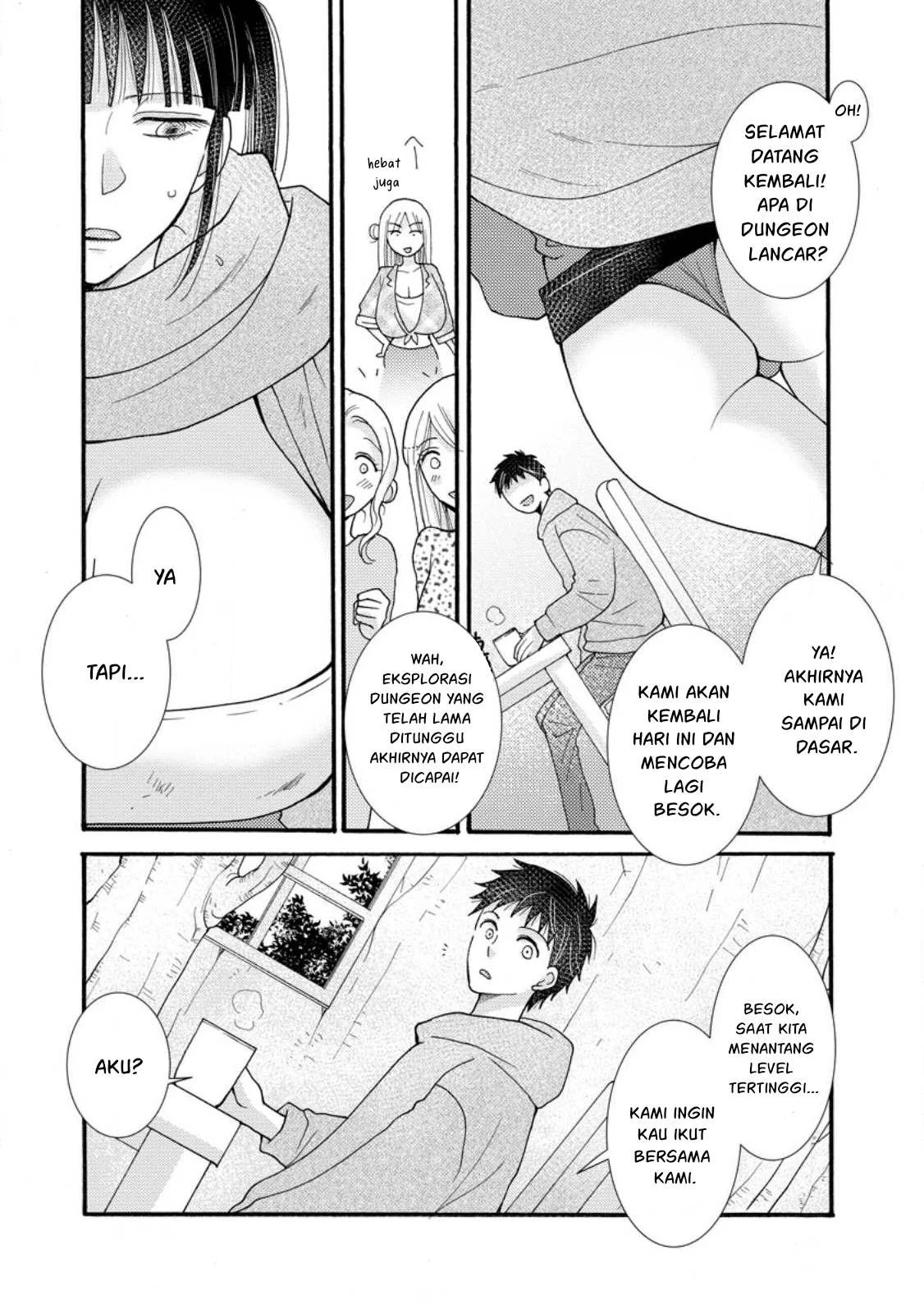 Ataerareta Skill wo Tsukatte Kasei de Isekai Bijotachi to Ichaicha shitai: Chapter chapter-27.2 - Page 20