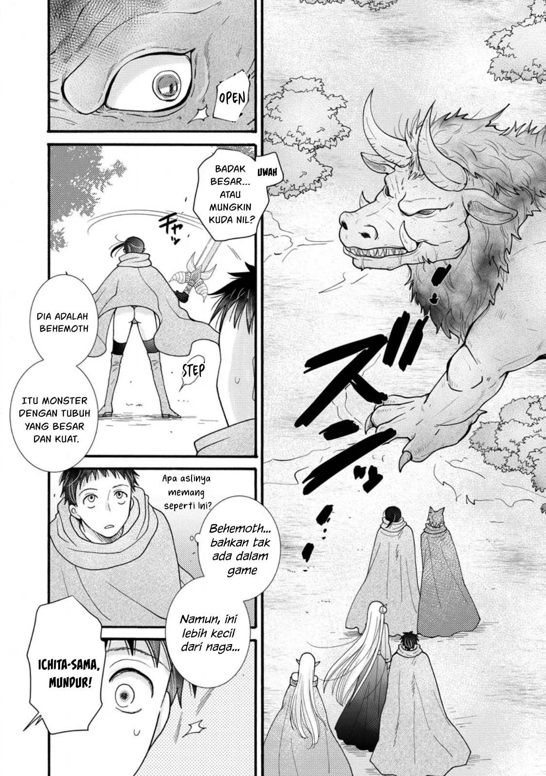 Ataerareta Skill wo Tsukatte Kasei de Isekai Bijotachi to Ichaicha shitai: Chapter chapter-27.3 - Page 8