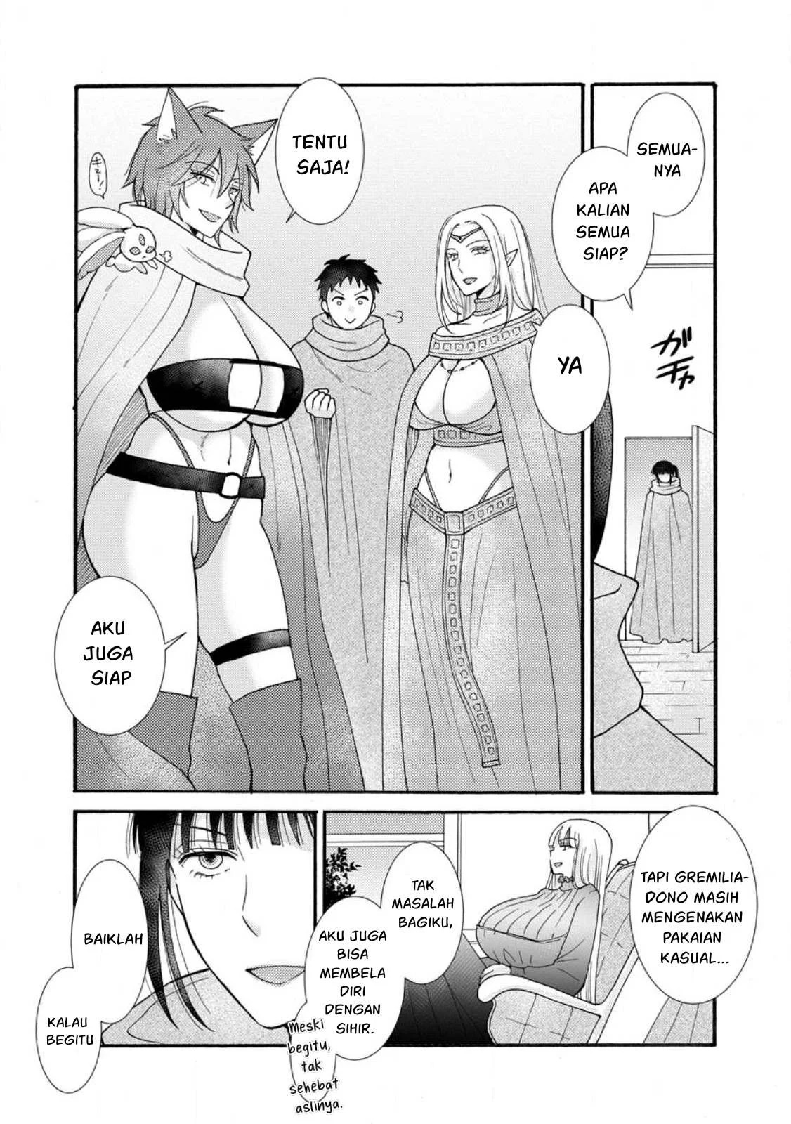 Ataerareta Skill wo Tsukatte Kasei de Isekai Bijotachi to Ichaicha shitai: Chapter chapter-27.3 - Page 16