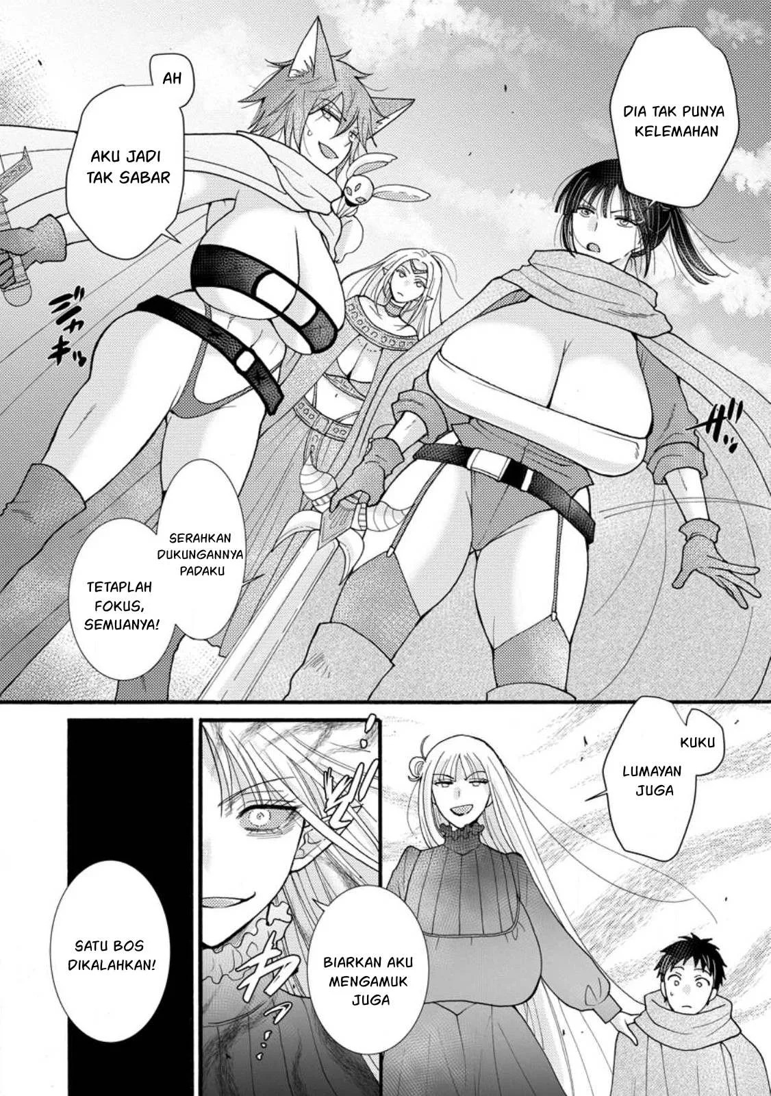 Ataerareta Skill wo Tsukatte Kasei de Isekai Bijotachi to Ichaicha shitai: Chapter chapter-27.3 - Page 21