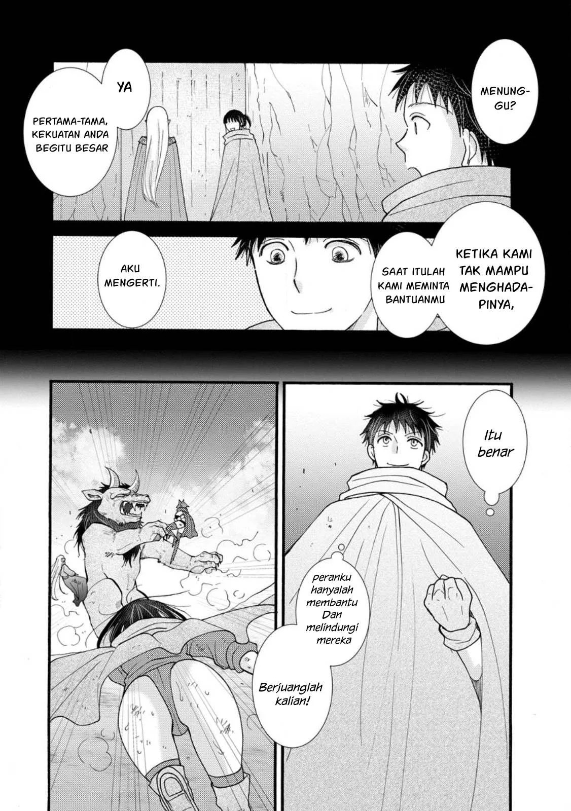 Ataerareta Skill wo Tsukatte Kasei de Isekai Bijotachi to Ichaicha shitai: Chapter chapter-28.1 - Page 11