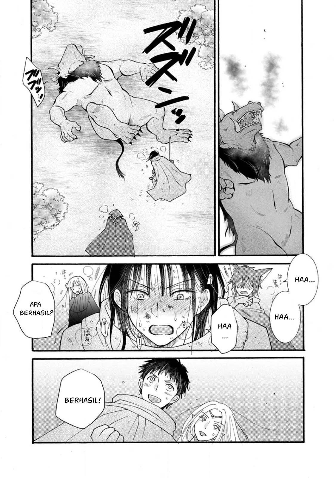 Ataerareta Skill wo Tsukatte Kasei de Isekai Bijotachi to Ichaicha shitai: Chapter chapter-28.2 - Page 3