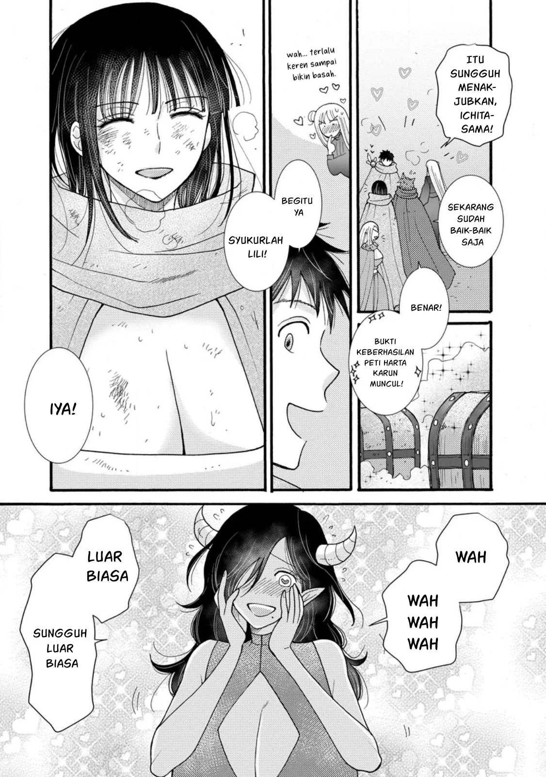 Ataerareta Skill wo Tsukatte Kasei de Isekai Bijotachi to Ichaicha shitai: Chapter chapter-28.2 - Page 20