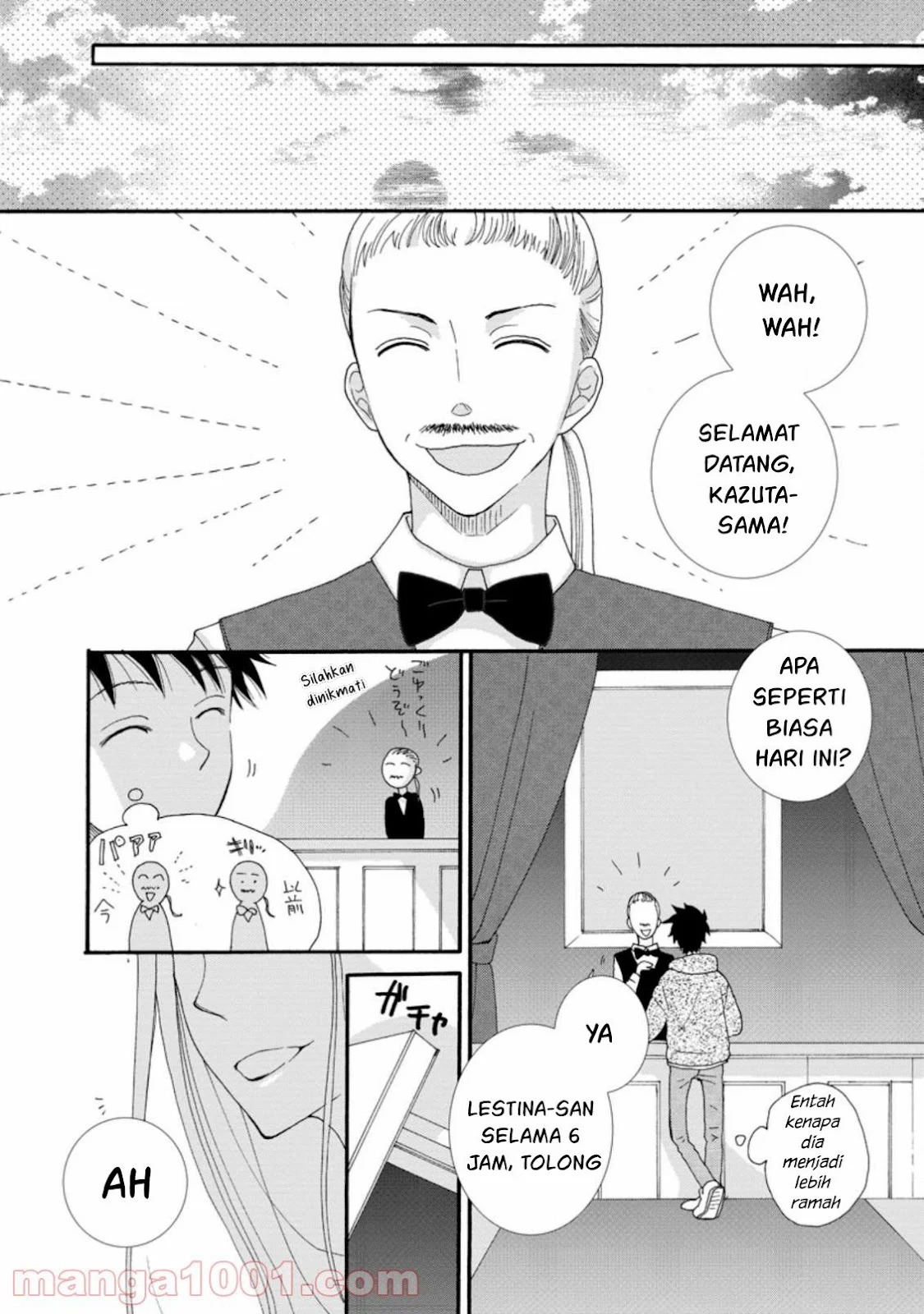 Ataerareta Skill wo Tsukatte Kasei de Isekai Bijotachi to Ichaicha shitai: Chapter chapter-3 - Page 2