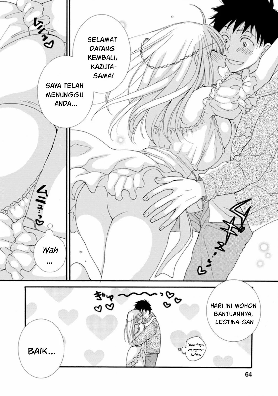 Ataerareta Skill wo Tsukatte Kasei de Isekai Bijotachi to Ichaicha shitai: Chapter chapter-3 - Page 3