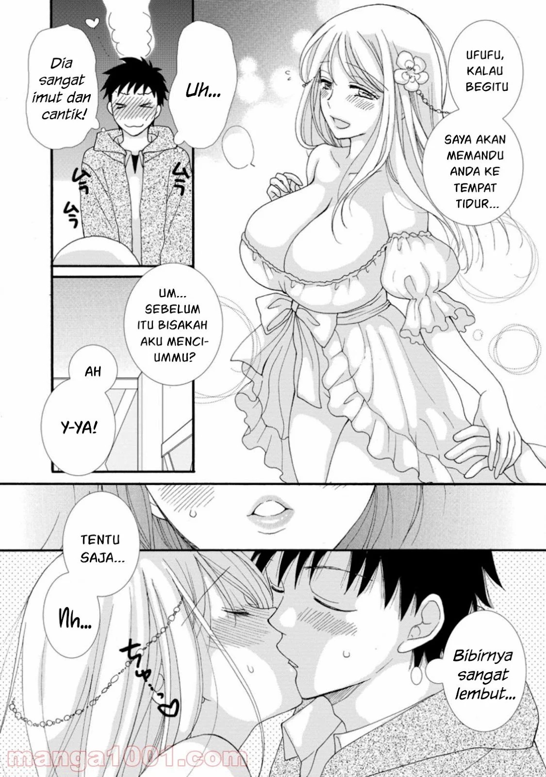 Ataerareta Skill wo Tsukatte Kasei de Isekai Bijotachi to Ichaicha shitai: Chapter chapter-3 - Page 4