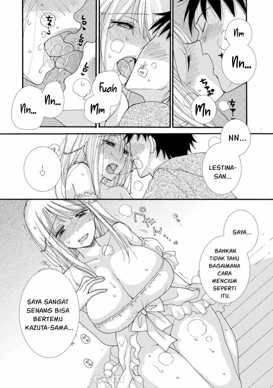 Ataerareta Skill wo Tsukatte Kasei de Isekai Bijotachi to Ichaicha shitai: Chapter chapter-3 - Page 5