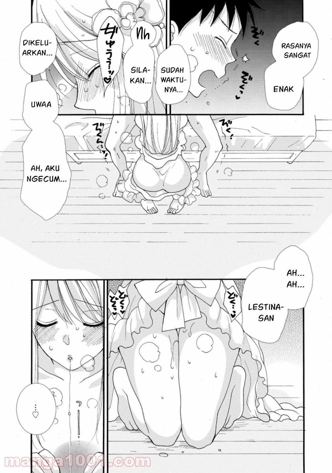 Ataerareta Skill wo Tsukatte Kasei de Isekai Bijotachi to Ichaicha shitai: Chapter chapter-3 - Page 8