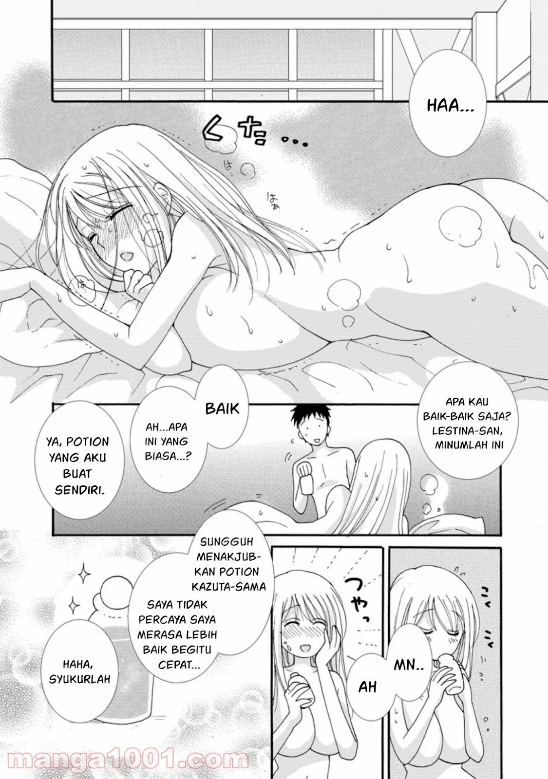 Ataerareta Skill wo Tsukatte Kasei de Isekai Bijotachi to Ichaicha shitai: Chapter chapter-3 - Page 10