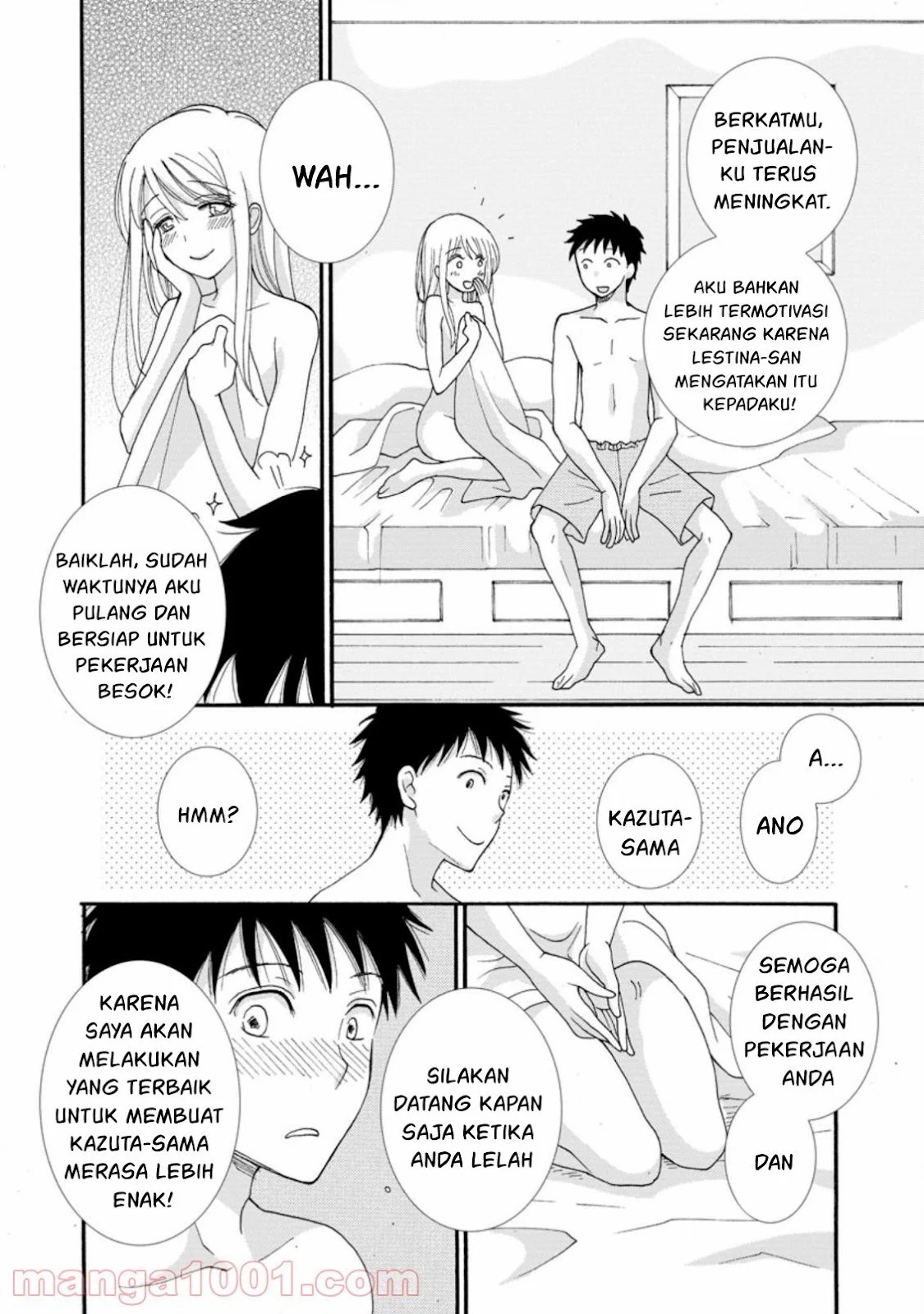 Ataerareta Skill wo Tsukatte Kasei de Isekai Bijotachi to Ichaicha shitai: Chapter chapter-3 - Page 11