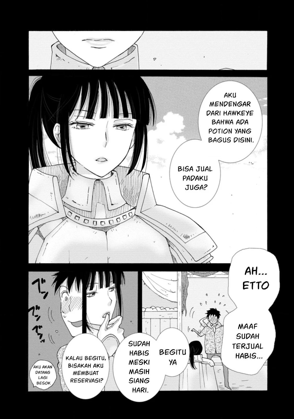 Ataerareta Skill wo Tsukatte Kasei de Isekai Bijotachi to Ichaicha shitai: Chapter chapter-3 - Page 14