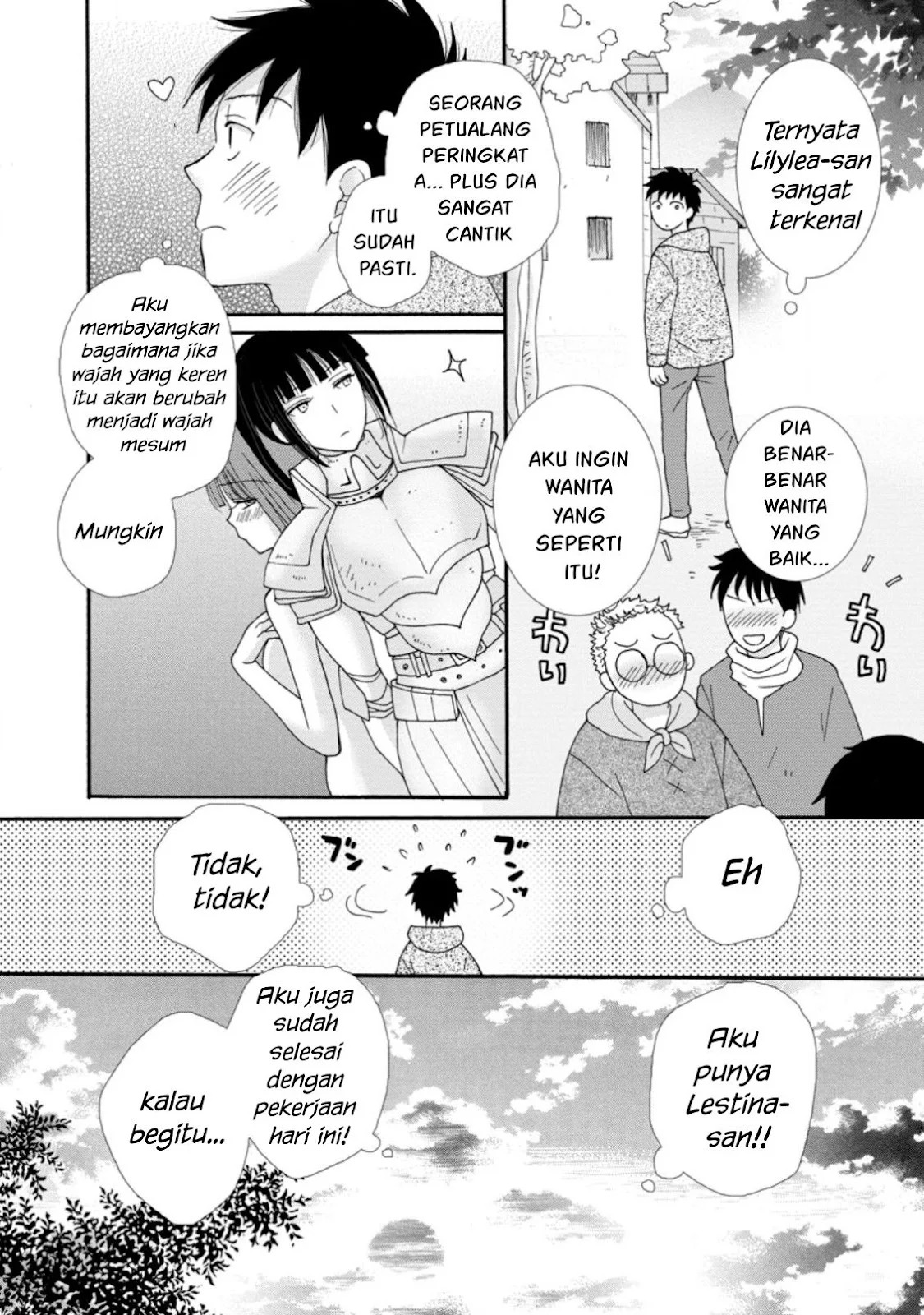 Ataerareta Skill wo Tsukatte Kasei de Isekai Bijotachi to Ichaicha shitai: Chapter chapter-3 - Page 18