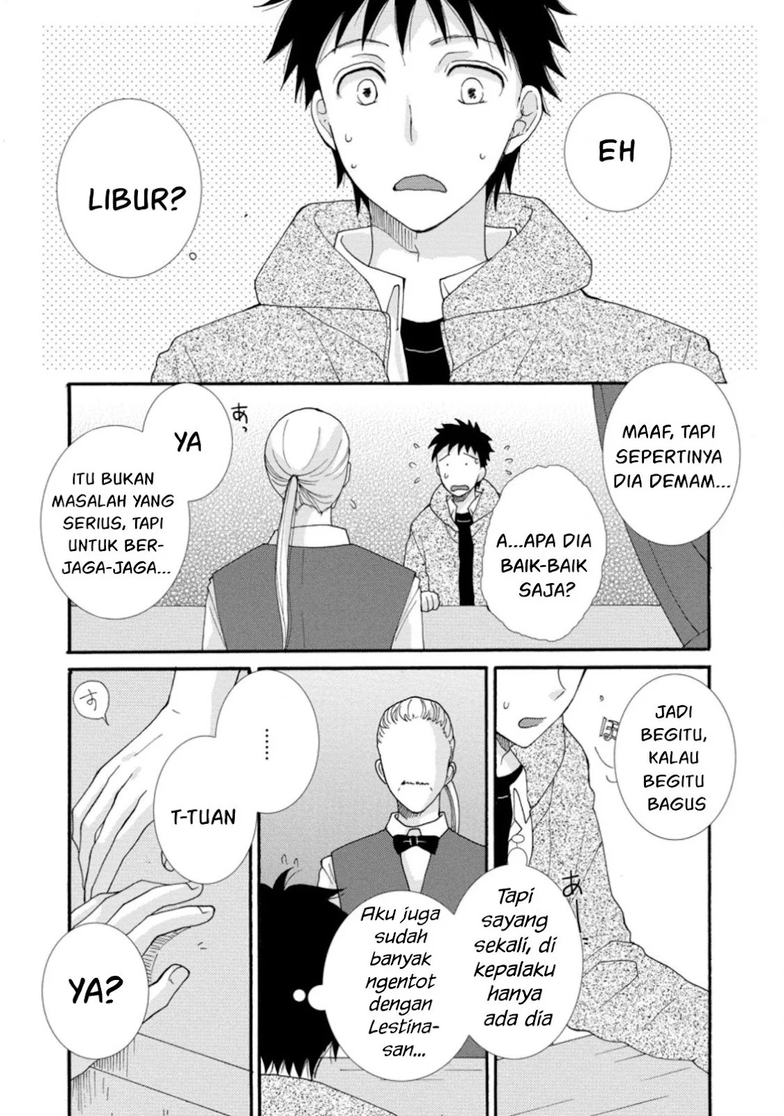Ataerareta Skill wo Tsukatte Kasei de Isekai Bijotachi to Ichaicha shitai: Chapter chapter-3 - Page 19