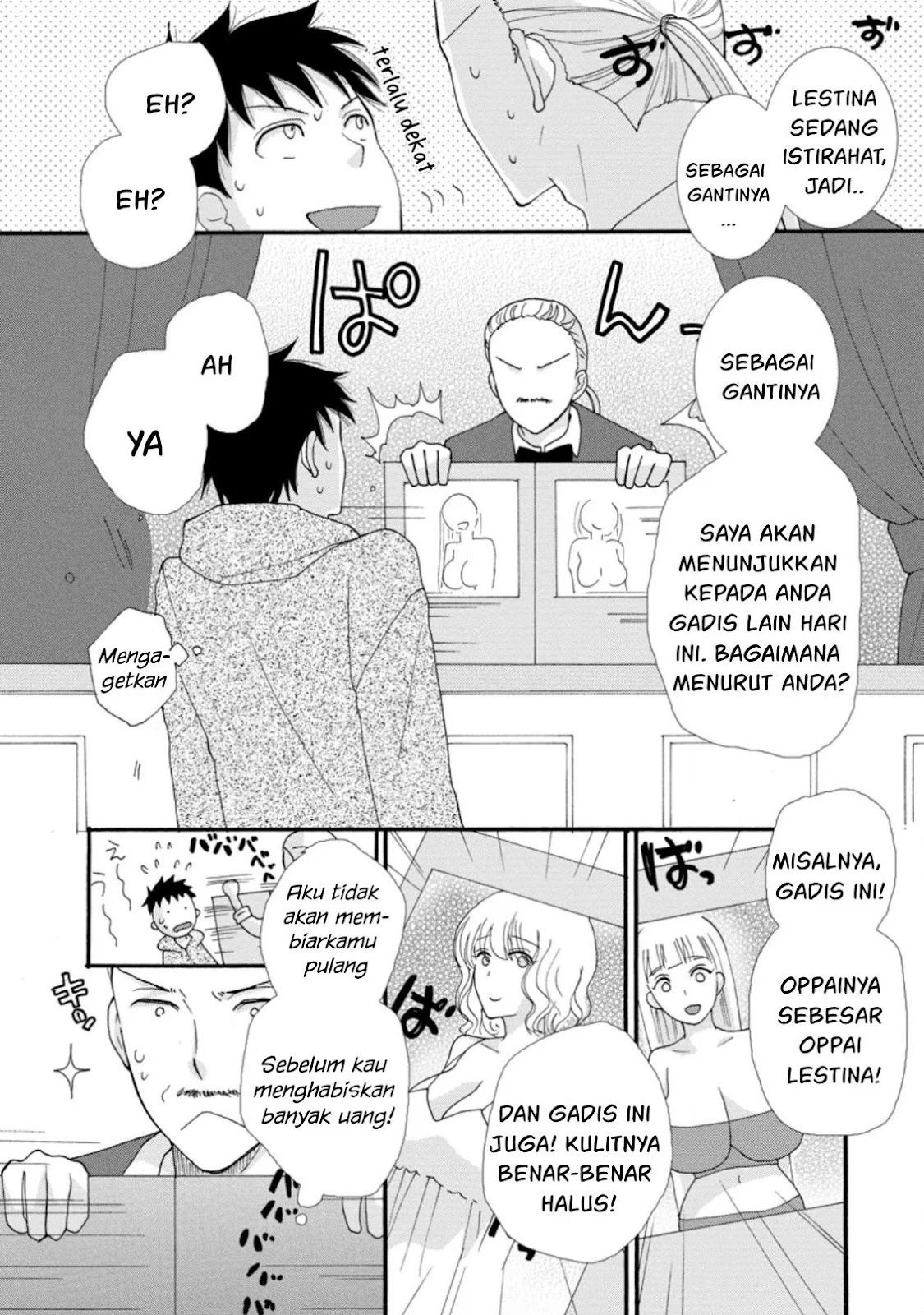 Ataerareta Skill wo Tsukatte Kasei de Isekai Bijotachi to Ichaicha shitai: Chapter chapter-3 - Page 20
